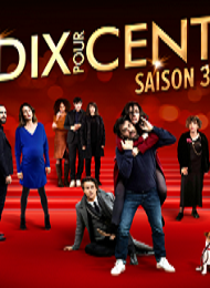 Dix pour cent Saison 3 en streaming