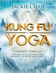 Kung Fu Yoga