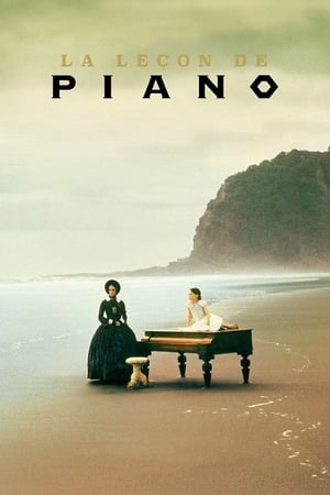 La Leçon de piano