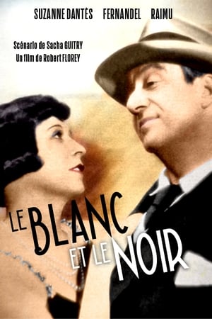 Le blanc et le noir