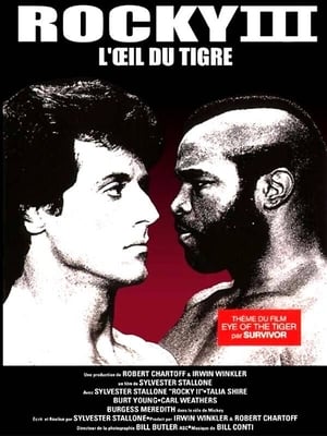 Rocky III : L'Œil du Tigre